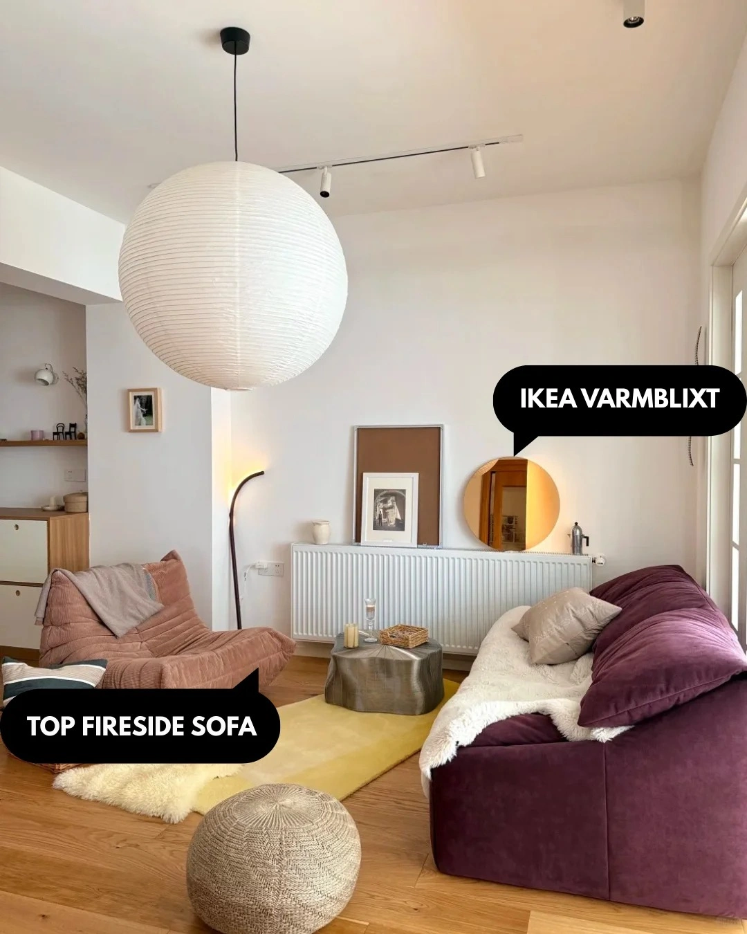 IKEA-VARMBLIXT-accent-decor